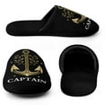 Captain Sailor Anchor Sailing Boating Golden Rose Men's Cotton Slippers Memory Foam Open Back
