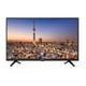 thumbnail image 1 of TV SHARP 45 Pulgadas Full HD Smart TV LED 2T-C45CF2UR, 1 of 4