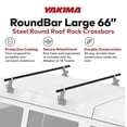 thumbnail image 3 of Yakima RoundBar Grand Système de Support de Toit Rond en Acier de 66”, Barres Transversales, Ensemble de 2, 3 of 9