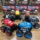 thumbnail image 5 of 6 estilos Disney Pixar Cars Big Wheel Offroad Metal Cars Rayo McQueen Sheriff Black Storm Jackson Cruz Mater Juguetes Regalos para niños, 5 of 6