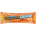 thumbnail image 4 of (10 pack) CNC TRT BAR 8CT 10CS PEANUTBUTTER, 4 of 9