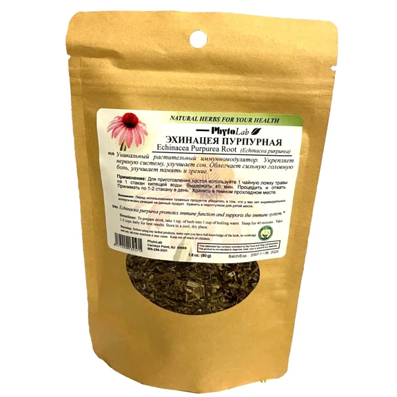Echinacea Purpurea Root Natural Health Herbal Tea 50g (Эхинацея пурпурная)