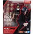 thumbnail image 1 of Naruto Shippuden Naruto P99 6 Inch Action Figure S.H. Figuarts - Itachi Uchiha, 1 of 2