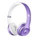 UPC 190198217455 product image for Beats Solo3 Wireless On-Ear Headphones â Ultra Violet | upcitemdb.com