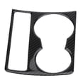 thumbnail image 2 of TOBADOR DE LA CUBIERTA DEL SOPORTE DE LA CONSOLA DE LA CONSOLA DEL AUTOMÓVIL DE FIBRA DE CARBURA, 2 of 7