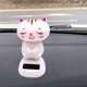 thumbnail image 4 of Adorno de coche CUTICAT figura de baile Bobblehead para tablero de instrumentos, 4 of 8