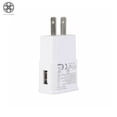 thumbnail image 4 of Luxtrada 10 Pack: US Plug USB Power Adapter AC Home Wall Charger For Samsung S7 S6 Edge and More USB Charging Block, 4 of 6