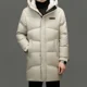 thumbnail image 3 of Chaqueta de plumón con capucha en blanco y negro para hombre, de longitud media, de plumón de pato, nueva chaqueta de otoño e invierno 2024, abrigo grueso, 3 of 3