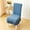 Blue, variant on Blue Stretch Chair Cover Removable Washable - Polyester Anti-Slip Jacquard Velvet Chair Slipcover, 19.6x22.4in for Home Kitchen Banquet Hotel