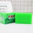 thumbnail image 4 of 2-Pack Laundry Soap Bar Laundry Stain Remover Bar Soaps Antibacterial Phosphorus-Free Laundry Soap for Mud Oil Wine Beverage Stains, 4 of 5