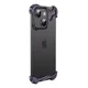 thumbnail image 1 of Funda De Cámara Metálica Para Iphone6 Mica, 1 of 6