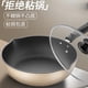 thumbnail image 2 of Sartén antiadherente con forma de panal, wok de fondo plano para cocina de inducción, sartén a gas, sartén con tapa, utensilios de cocina BN50WP, 2 of 5