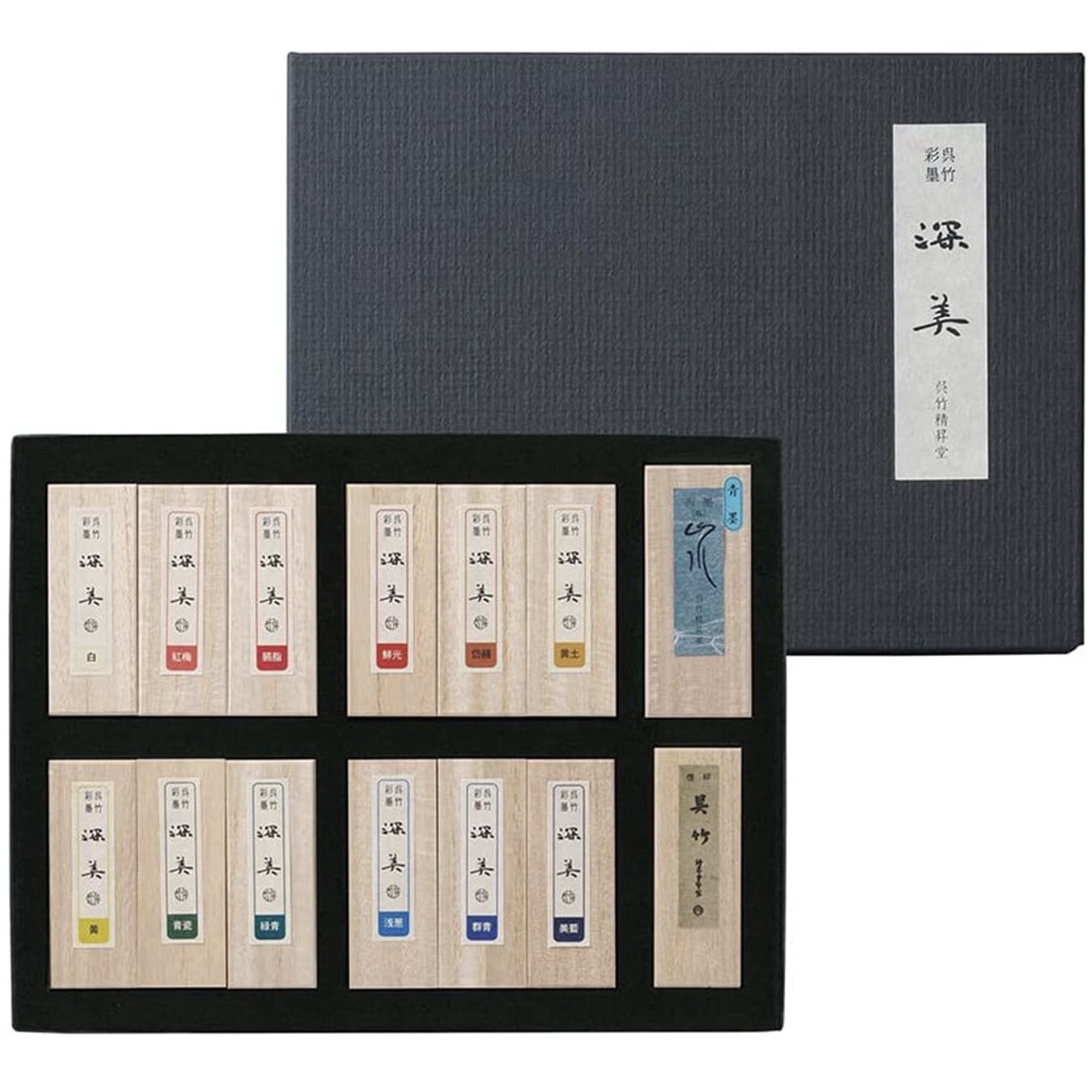 Kuretake® Saiboku Shimbi Sumi Ink Sticks, 14-Piece Set