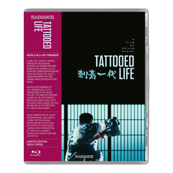 TATTOOED LIFE