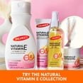 Palmer's Natural Vitamin E Concentrated Cream, 2.1 oz.