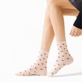 thumbnail image 5 of Women's Ankle Socks with Allover Heart Print and Soft Ribbed Cuff Trim - Beige, 5 of 7