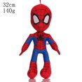 thumbnail image 5 of Groot Spider ManDoll Tree Man Parallel UniverseChildren's Plush Toys Doll Model Children's Day Gift Ragdoll Cute Doll, 5 of 5