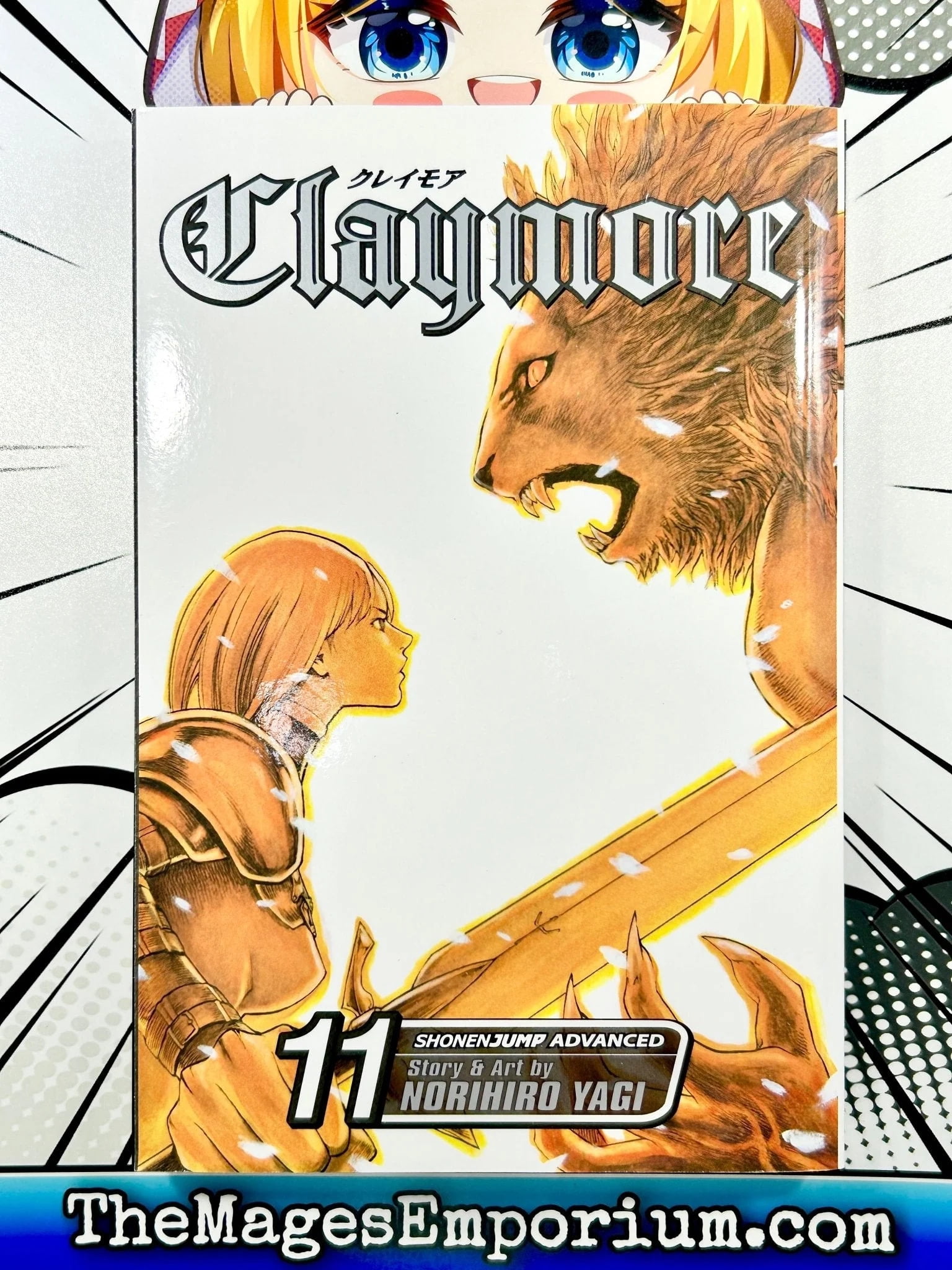 【はると】 非売品ポスター×2 CLAYMORE クレイモア Claymore: Claymore, Vol. 11 (Series #11) (Paperback