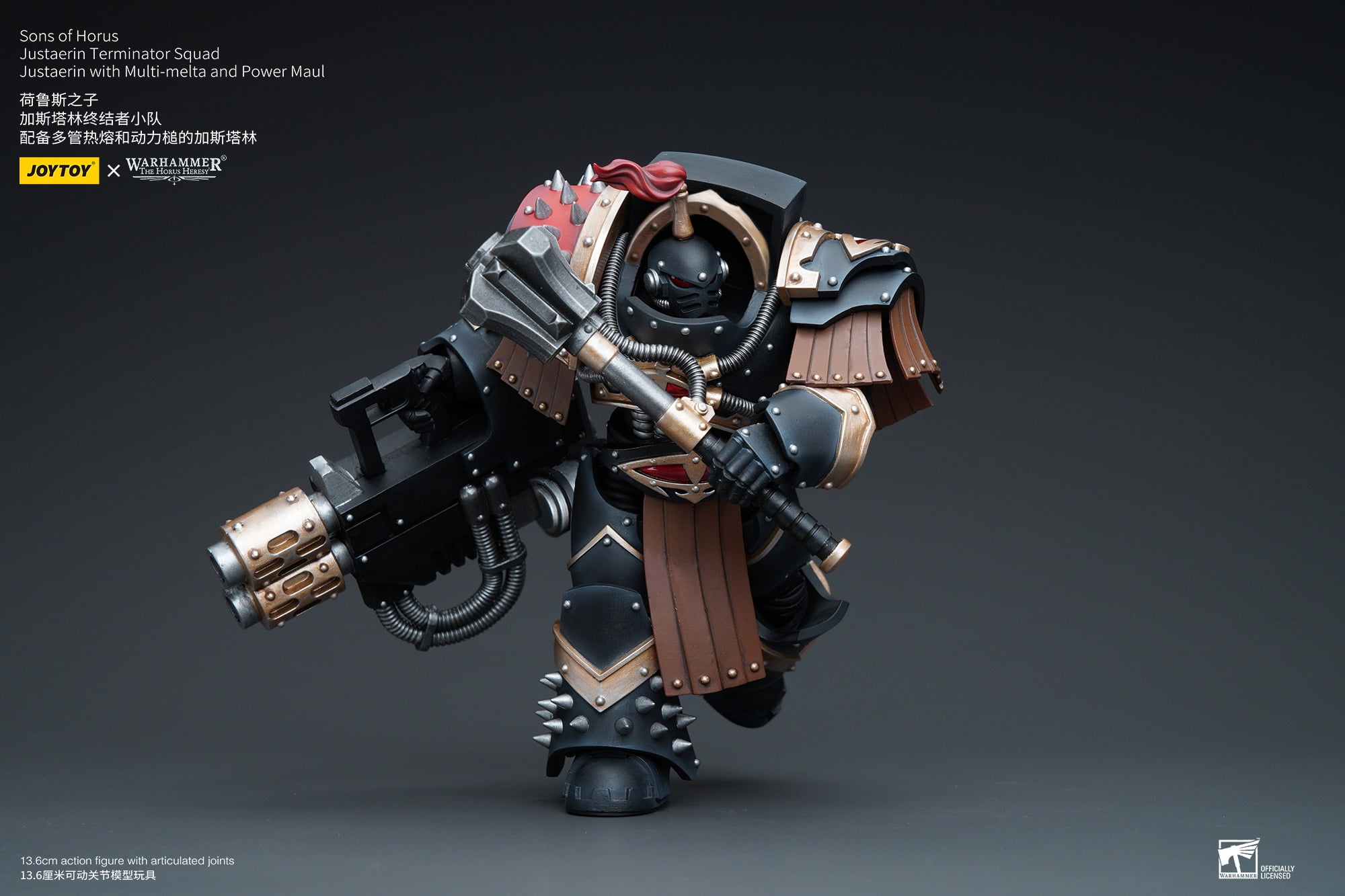 Joytoy - Warhammer 40K: The Horus Heresy - Sons Of Horus Justaerin Term. Squad: Multi-melta & Power Maul 1/18 Figure