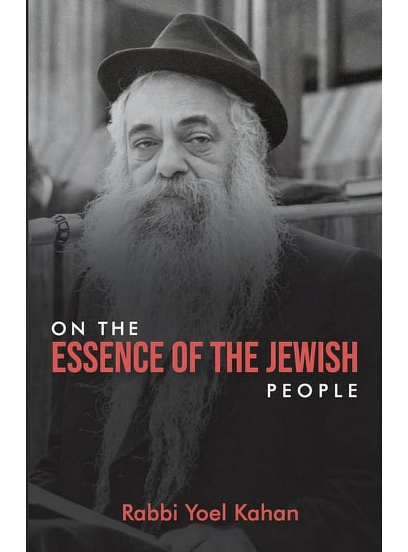 On The Essence of The Jewish People (Paperback)