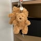 thumbnail image 1 of Large collection of plush toys, plush dolls, dolls, gifts, bags, and keychains 12CM, 1 of 1