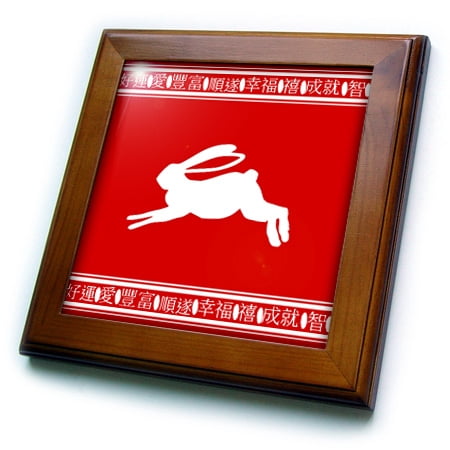 3dRose Hare Chinese Zodiac Symbol Asian animal astrological horoscope sign - Framed Tile, 6 by