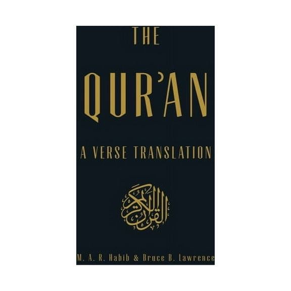 The Qur'an: A Verse Translation, (Hardcover)