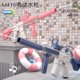 thumbnail image 2 of 跨境夏日新款儿童打水仗游泳沙滩男孩玩具电动M416水枪可充电大号as the picture Deng Xun unisex, 2 of 2