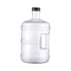 thumbnail image 3 of Contenedor de almacenamiento de agua de 15 litros, reutilizable, multifuncional, para camping, caravanas, senderismo y actividades al libre., 3 of 9
