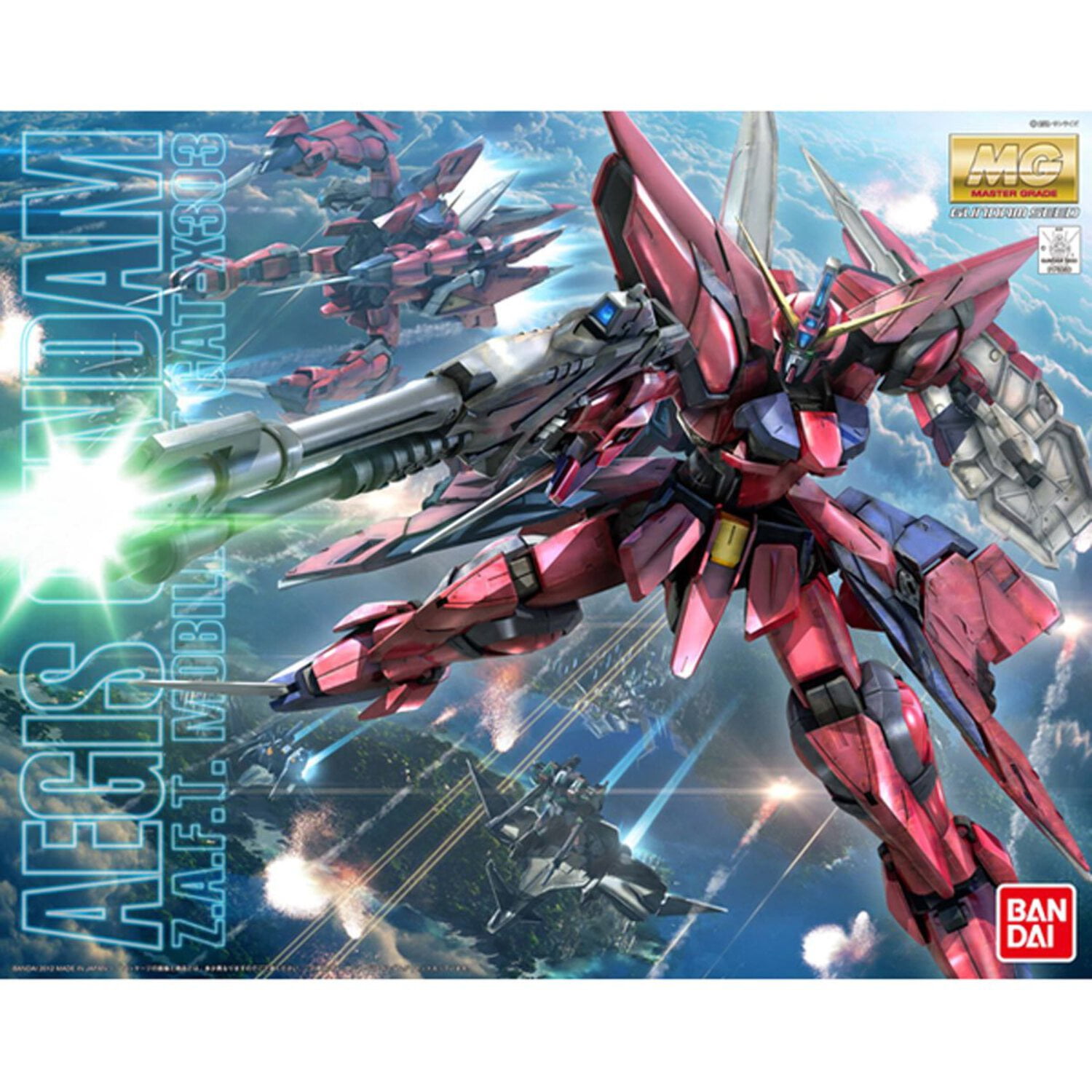 Gundam Seed Aegis Gundam MG 1:100 Model Kit