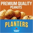thumbnail image 2 of Planters Honey Roasted Peanuts, 52 oz Can, 2 of 4
