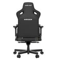 thumbnail image 3 of Chaise gaming Anda Seat Kaiser 3 Premium / Noir, 3 of 5