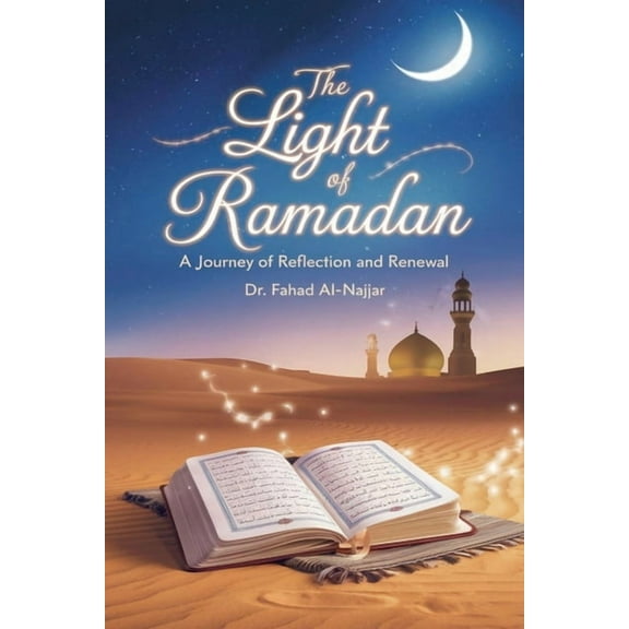 Muslims The Light of Ramadan, Book 1, (Paperback)