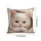 thumbnail image 3 of Juego de almohadas con estampado de animales bonitos para dormitorio, sala de estar, sofá, cojín de 45 x 45 cm para decoración de sofá y sala de estar, funda de almohada aterciopelada., 3 of 6