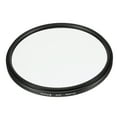 thumbnail image 4 of Filtros de lentes protectores Uxcell de 67 mm con marco delgado y filtros UV multicapa, paquete de 2, 4 of 5