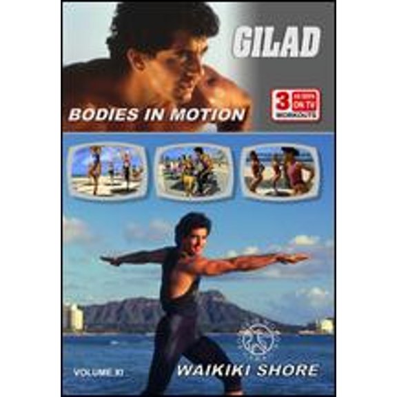 Pre-Owned Gilad: Bodies in Motion - Waikiki Shore (DVD 0790451147132)