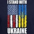 thumbnail image 3 of CafePress - Ukrainian Lover I Stand With Ukraine Sweatshirt - Pullover Hoodie, Classic, Comfortable Hooded Sweatshirt, 3 of 4
