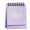 Purple, variant on WMGHA 2025 Desk Calendar Standing Flip Mini 2025 Desktop Calendar for Planning Organizing Daily Scheduler Suit for Home School Office Table Desk Decoration, 3x4 In