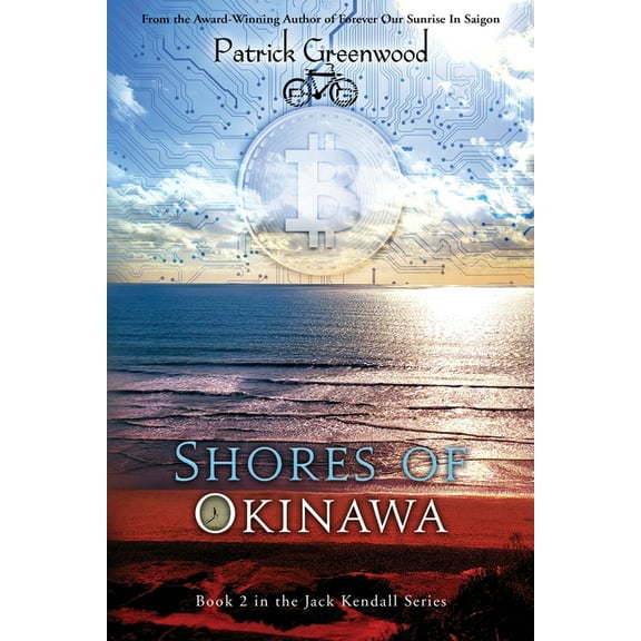 Shores of Okinawa, (Paperback)