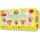 thumbnail image 2 of Memoria Perritos, 2 of 2