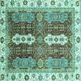 thumbnail image 1 of Ahgly Company Machine Washable Indoor Square Abstract Turquoise Blue Modern Area Rugs, 4' Square, 1 of 4