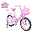 thumbnail image 1 of Bicicleta Entrenadora Para Niños Aeiou Qk-09 Con Canasta R12 Rosa, 1 of 5