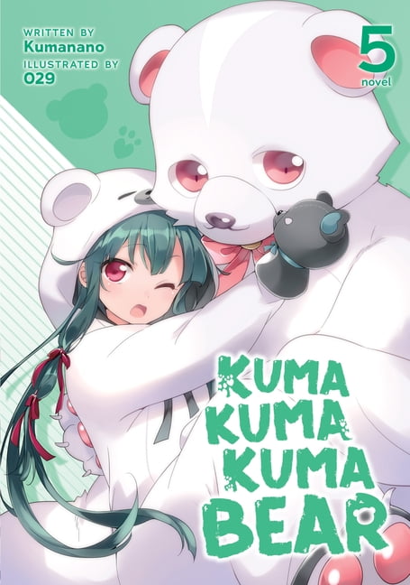 その他 KUMA mercy the bear. KUMA mercy the bear.