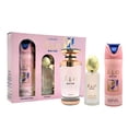 thumbnail image 1 of Set Perfume LATTAFA MAYAR 100ml EDP 3PZ, 1 of 3