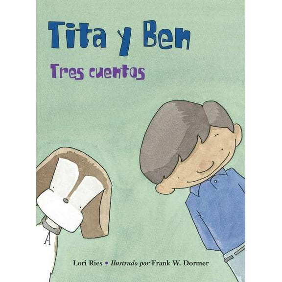 Tita y Ben (Hardcover)