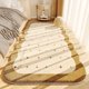 thumbnail image 1 of Alfombra Lazy Wind, Ideal para Dormitorio, Manta de Noche, Tira Antimanchas para Ventanas, Tapete Tatami, 1 of 6