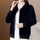 thumbnail image 2 of Nueva camiseta de manga larga dorada para mujer, camisa de otoño e invierno para madres de mediana edad y mayores, cuello de muñeca estilo occidental, 2 of 5