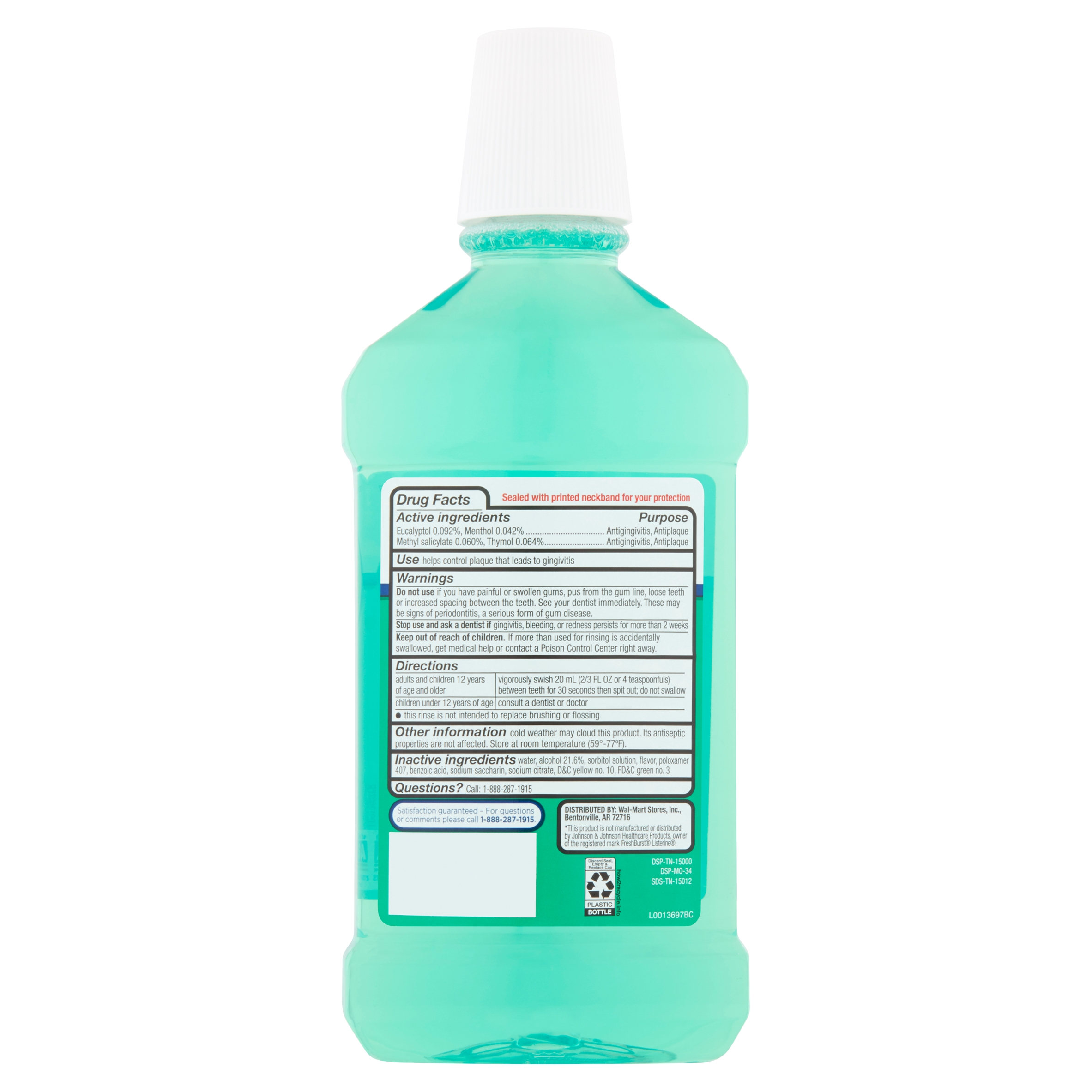 Equate Antiseptic Mouthrinse, Spring Mint, 16.9 fl oz