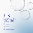 thumbnail image 5 of Cleansing Complex iS CLINICAL Limpiador suave de poros profundos 3 en 1, 5 of 5