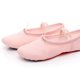 thumbnail image 5 of Zapatos de practica de baile Sonducket Ballet Antideslizantes Rosado Talla 35, 5 of 6